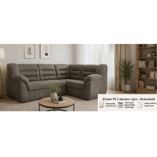 Куток Гектор Mebel Service, розкладний, Джип 94 (еко-замша), сторона універсальна, темний сіро - бежевий