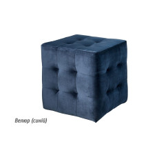 Пуфік NEW Mebel Service, Велюр 89, синій