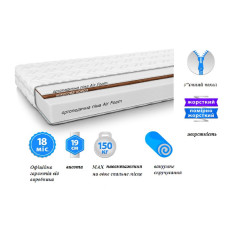 Матрац Лідс Кокос MatroLuxe, 80х200х19 см, вакуумна скрутка